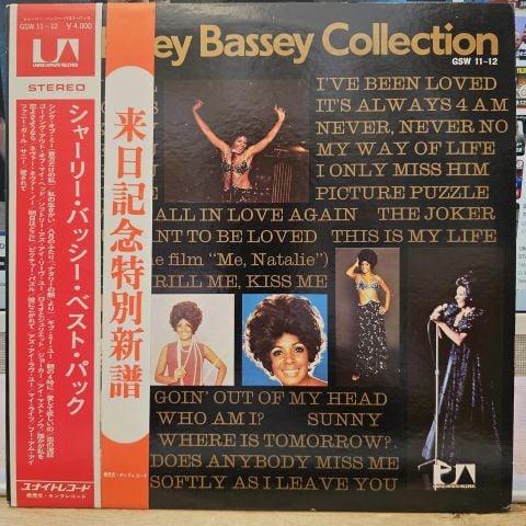 Shirley Bassey – The Shirley Bassey Collection LP PLAK