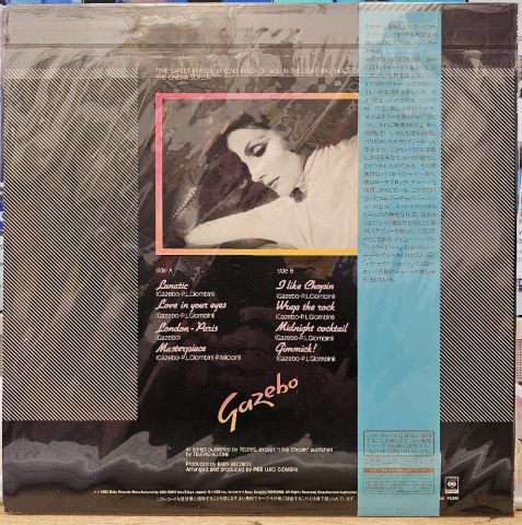 Gazebo – Gazebo LP PLAK