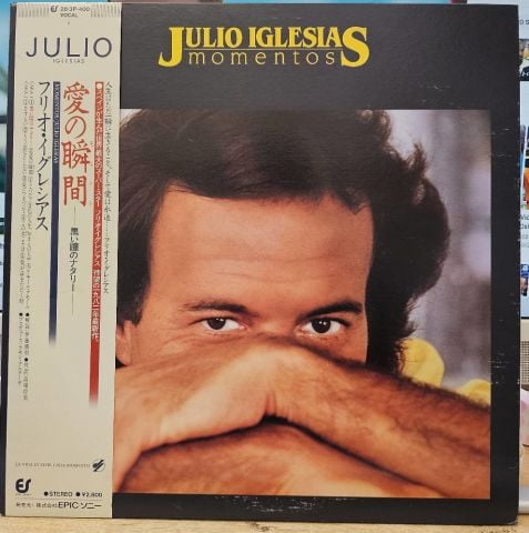 Julio Iglesias – Momentos LP PLAK