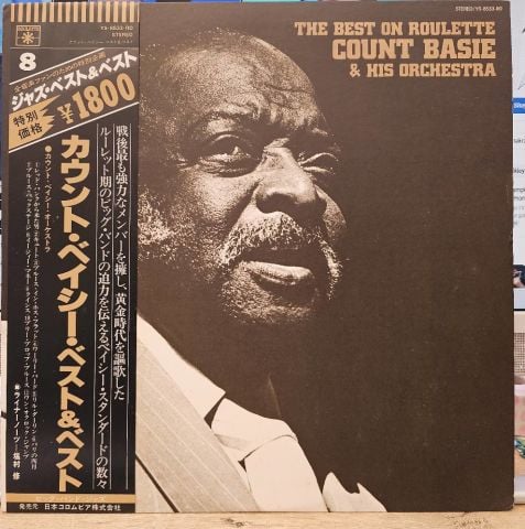 Count Basie, Count Basie Orchestra – The Best On Roulette LP PLAK