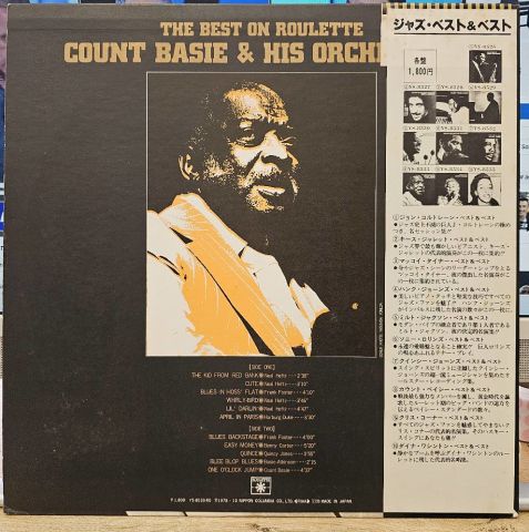 Count Basie, Count Basie Orchestra – The Best On Roulette LP PLAK