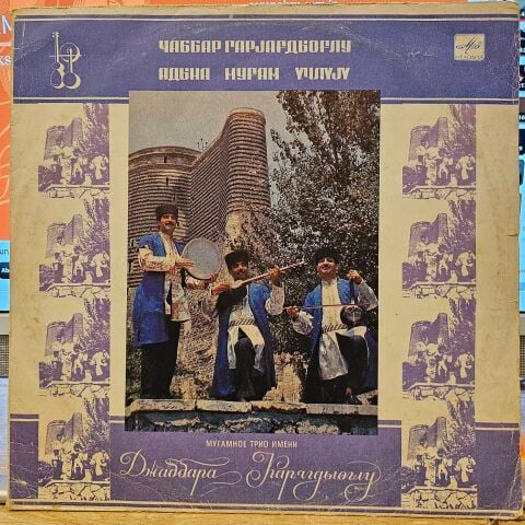 Mugham Trio Adını Jabbar Karyagdyoğlu'ndan alıyor – Muğam Trio Adını Jabbar Karyagdyoğlu'ndan alıyor LP PLAK AZERİ