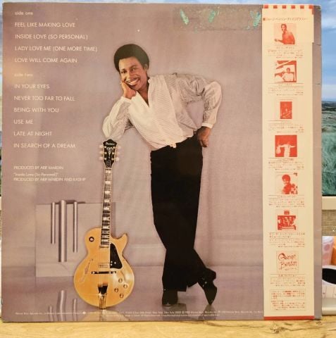 George Benson – In Your Eyes LP PLAK