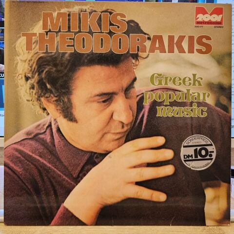 Mikis Theodorakis – Greek Popular Music LP PLAK