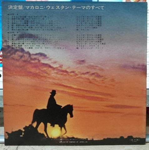 Various – Golden Themes From Italian Western Movies LP PLAK