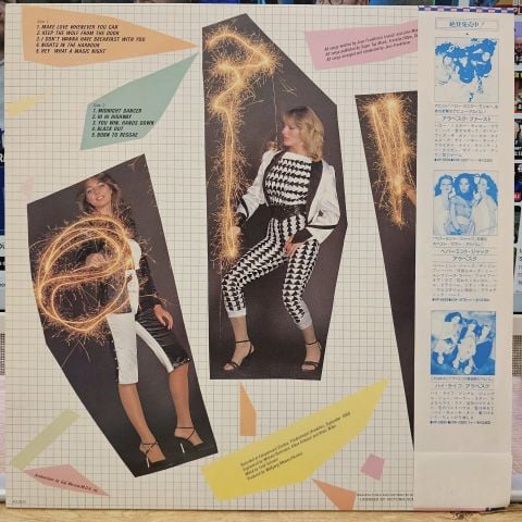 Arabesque – Arabesque IV LP PLAK