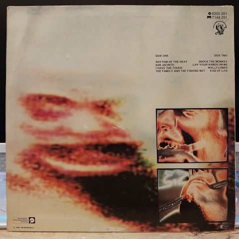Peter Gabriel – Peter Gabriel LP PLAK