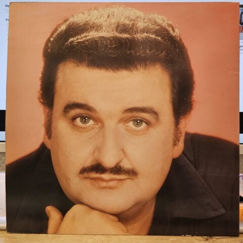 YILDIRIM GÜRSES - BİR HOŞ SADA LP PLAK