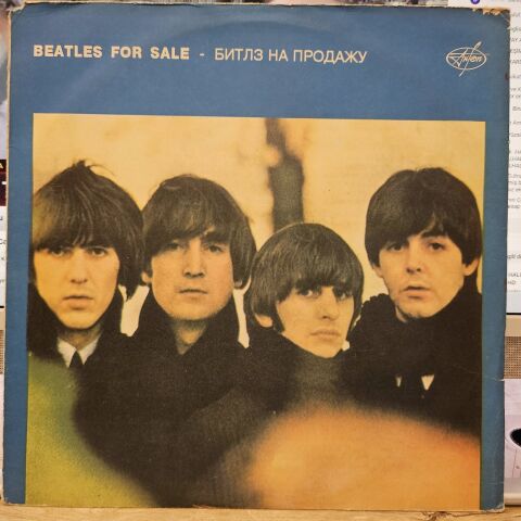 The Beatles – Beatles For Sale - Битлз На Продажу LP PLAK
