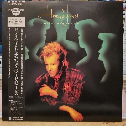 Howard Jones – Dream Into Action LP PLAK