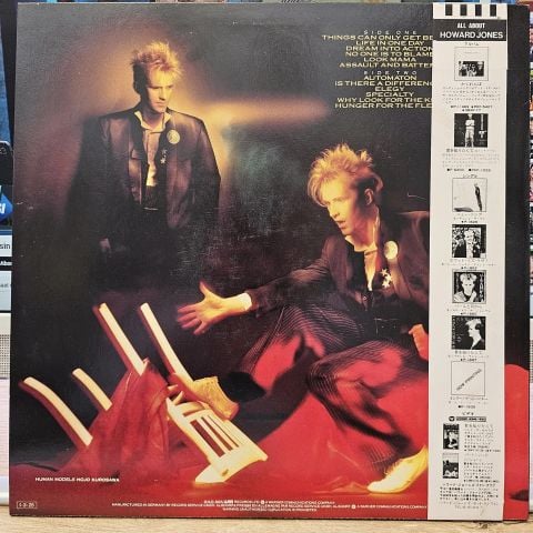 Howard Jones – Dream Into Action LP PLAK