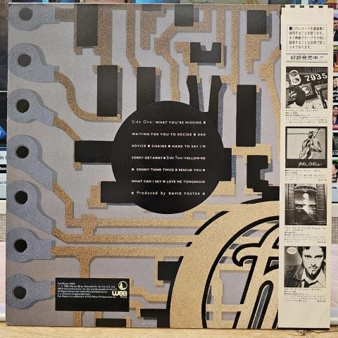 Chicago – Chicago 16 LP PLAK