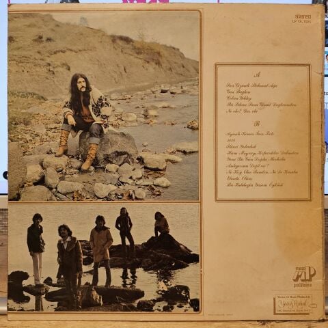 Barış Manço / Kurtalan Ekspres – Yeni Bir Gün LP PLAK