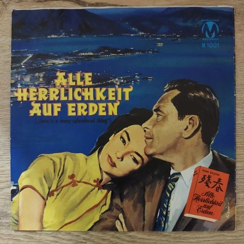 Mercator's Studio Orchester – Alle Herrlichkeit Auf Erden (Love Is A Many-Splendored Thing) 45LİK PLAK