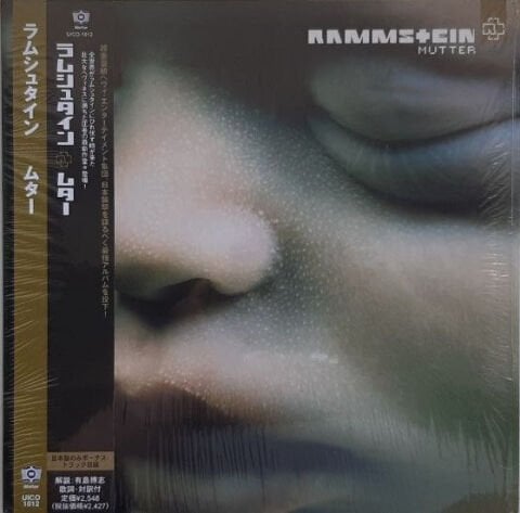 Rammstein – Mutter LP PLAK