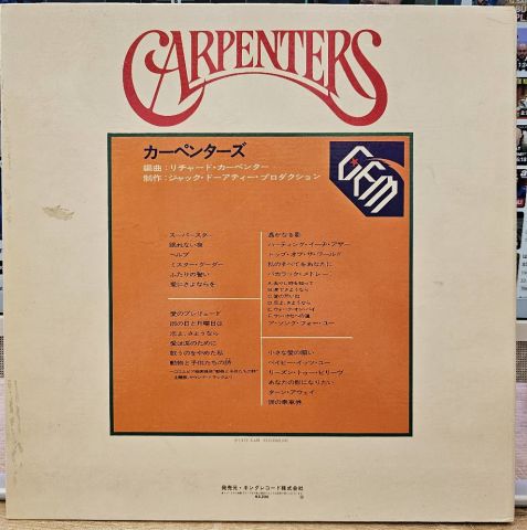Carpenters – Gem Of Carpenters LP PLAK