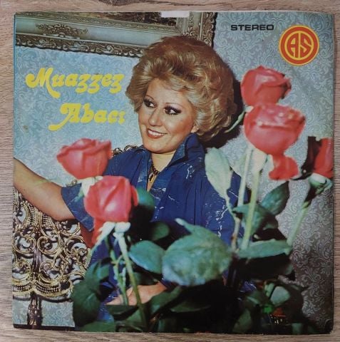 Muazzez Abacı – Kabahat Benim Mi? / Aşkolsun 45LİK PLAK