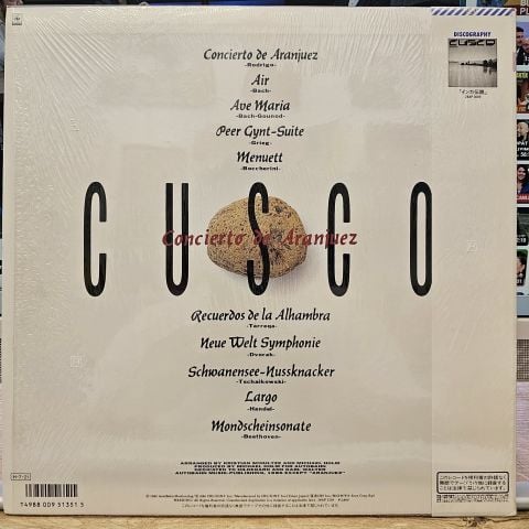Cusco – Concierto De Aranjuez LP PLAK