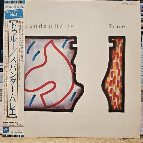 Spandau Ballet – True LP PLAK
