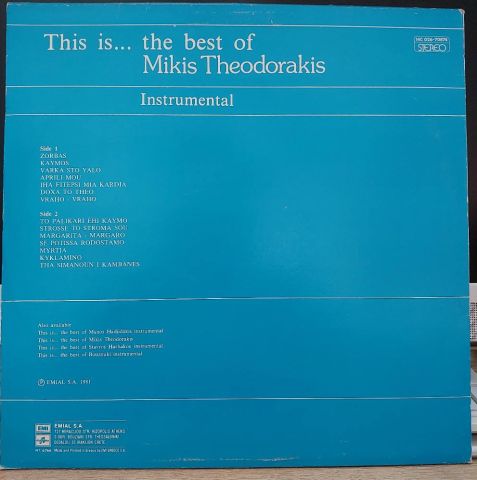 Mikis Theodorakis – Mikis Theodorakis – This Is... The Best Of Mikis LP PLAK
