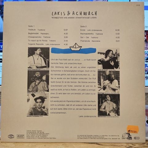 Lakis & Achwach – Evros - Rembetiko Und Andere Levantinische Lieder LP PLAK