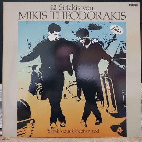 Ensemble N. Labranos – 12 Sirtakis Von Mikis Theodorakis LP PLAK
