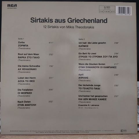Ensemble N. Labranos – 12 Sirtakis Von Mikis Theodorakis LP PLAK