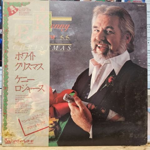 Kenny Rogers – Christmas LP PLAK