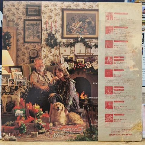 Kenny Rogers – Christmas LP PLAK