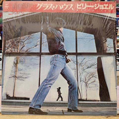Billy Joel – Glass Houses LP PLAK
