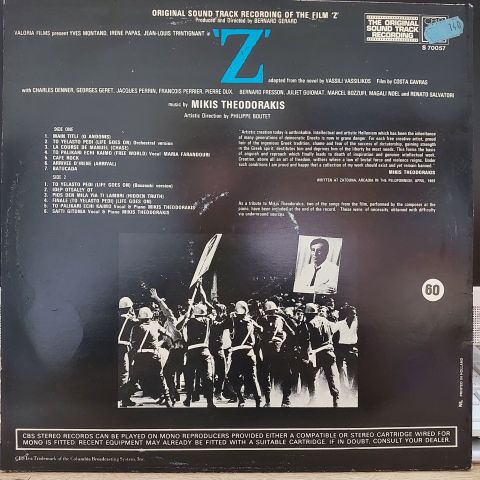 Mikis Theodorakis – Z (Bande Originale Du Film) LP PLAK