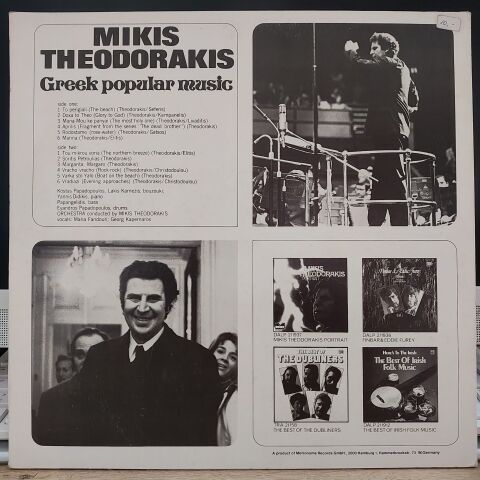 Mikis Theodorakis – Greek Popular Music LP PLAK