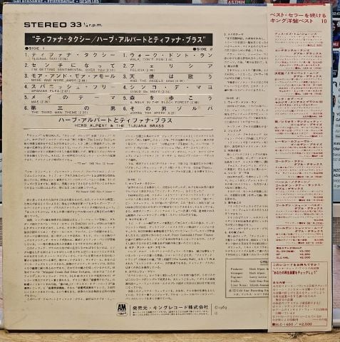 Herb Alpert And The Tijuana Brass – !!Going Places!! LP PLAK