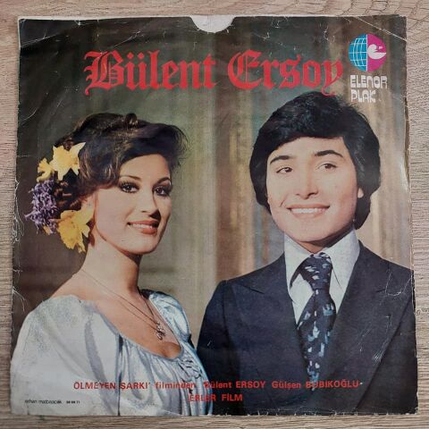 BÜLENT ERSOY - TOPRAK ALSIN MURADIMI 45LİK PLAK