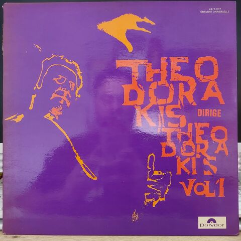 Mikis Theodorakis – Theodorakis Dirige Theodorakis Vol 1 LP PLAK