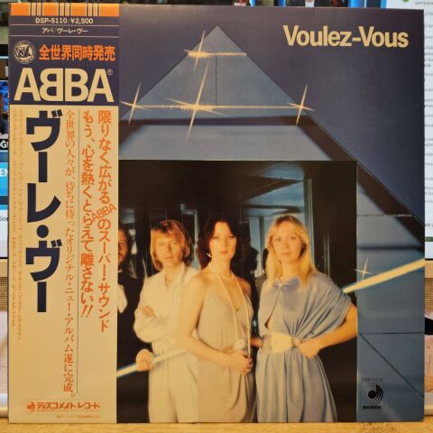 ABBA – Voulez-Vous LP PLAK