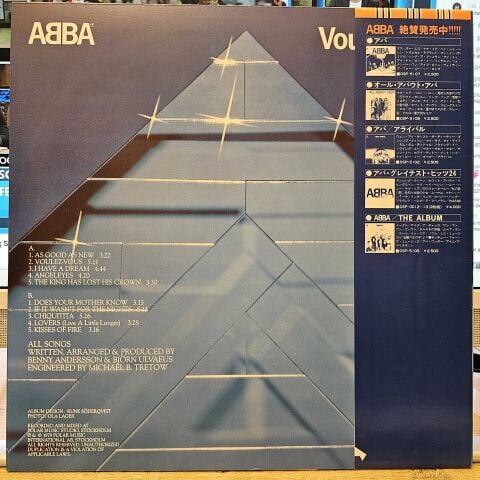 ABBA – Voulez-Vous LP PLAK