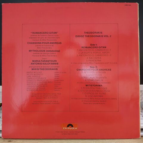 Mikis Theodorakis – Theodorakis Dirige Theodorakis, Vol 2 LP PLAK