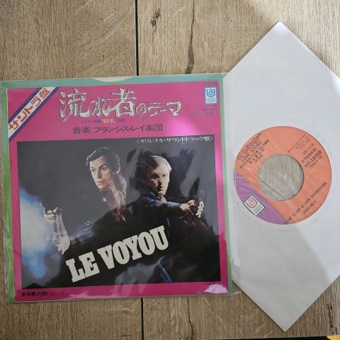 Francis Lai And His Orchestra, René Clair Et Son Orchestre –  Le Voyou 45LİK PLAK