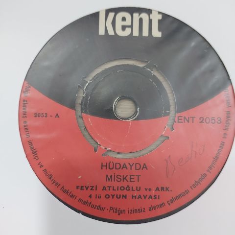 FEVZİ ATLIOĞLU - HÜDAYDA 45LİK PLAK