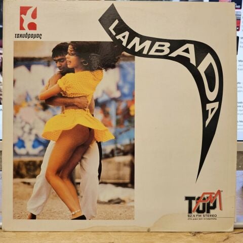 Various – Lambada LP PLAK