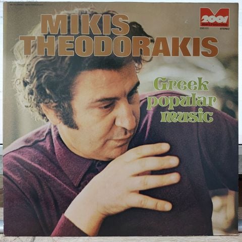 Mikis Theodorakis – Greek Popular Music LP PLAK