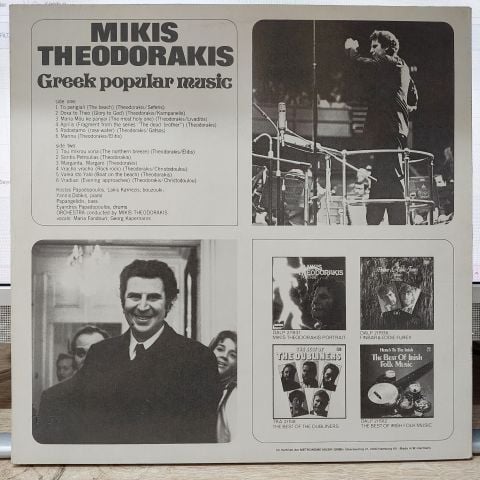 Mikis Theodorakis – Greek Popular Music LP PLAK