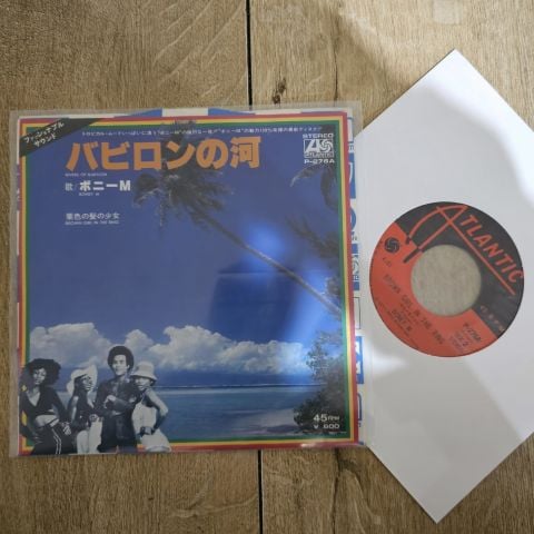 Boney M. – Rivers Of Babylon / Brown Girl In The Ring 45LİK PLAK