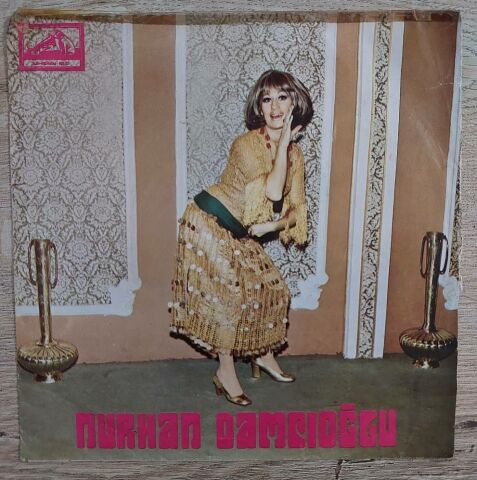 Nurhan Damcıoğlu – Nurhan Damcıoğlu 5 ŞARKILIK 45LİK