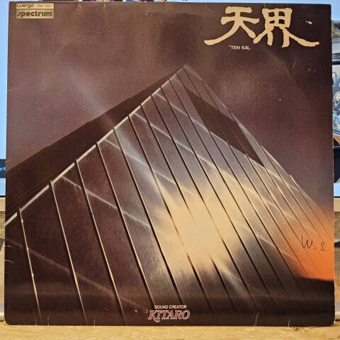 Kitaro – Ten Kai LP PLAK