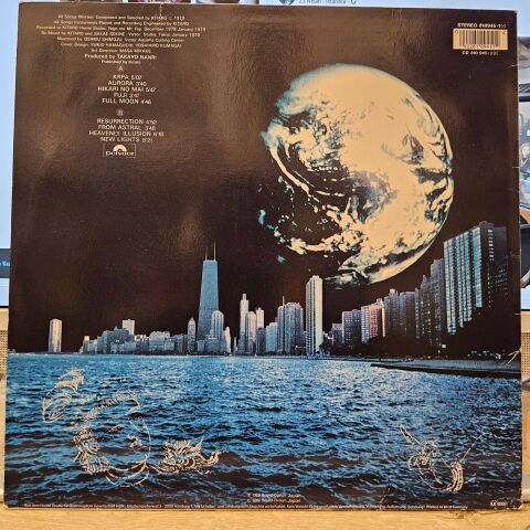 Kitaro – From The Full Moon Story LP PLAK