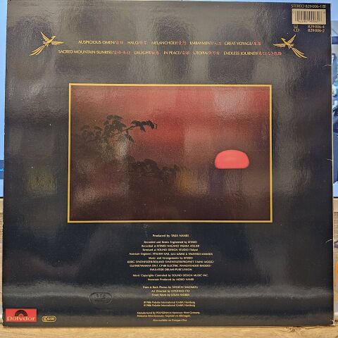 Kitaro – Towards The West LP PLAK