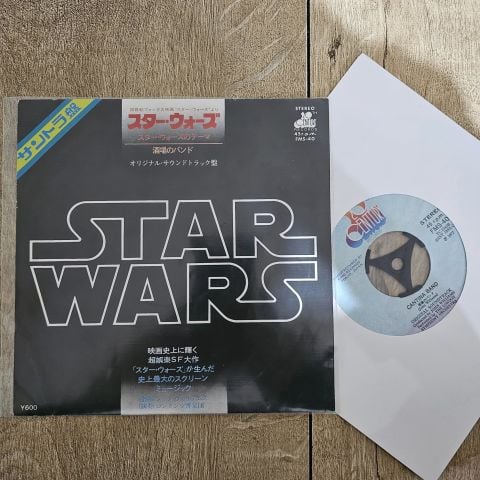 John Williams – Star Wars 45LİK PLAK