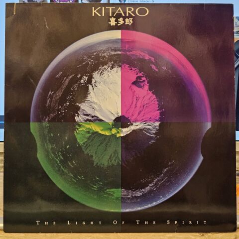 Kitaro – The Light Of The Spirit LP PLAK